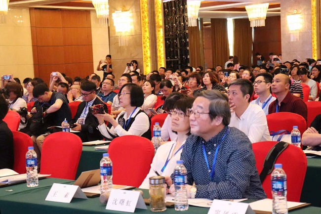 第三届基础教育美丽学校建设研讨会顺利召开3.jpg