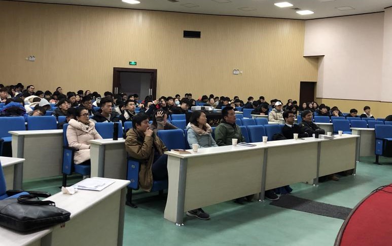 20190304体育学系举行春夏学期开学典礼.jpg