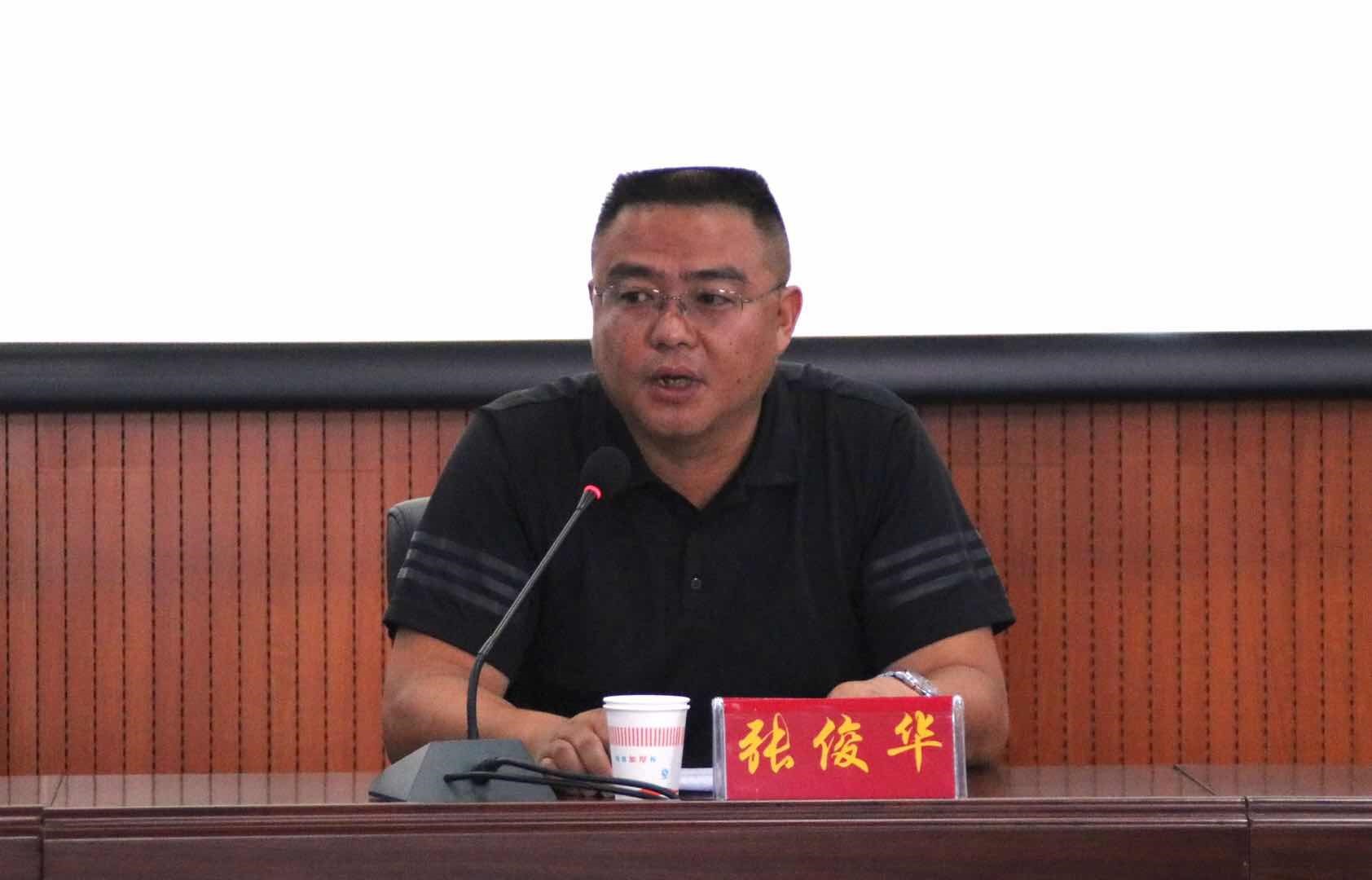 图二.jpg