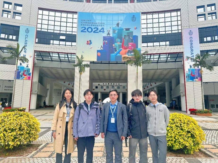 学术动态丨威尼斯官网师生参加第4届大数据与人工智能国际...